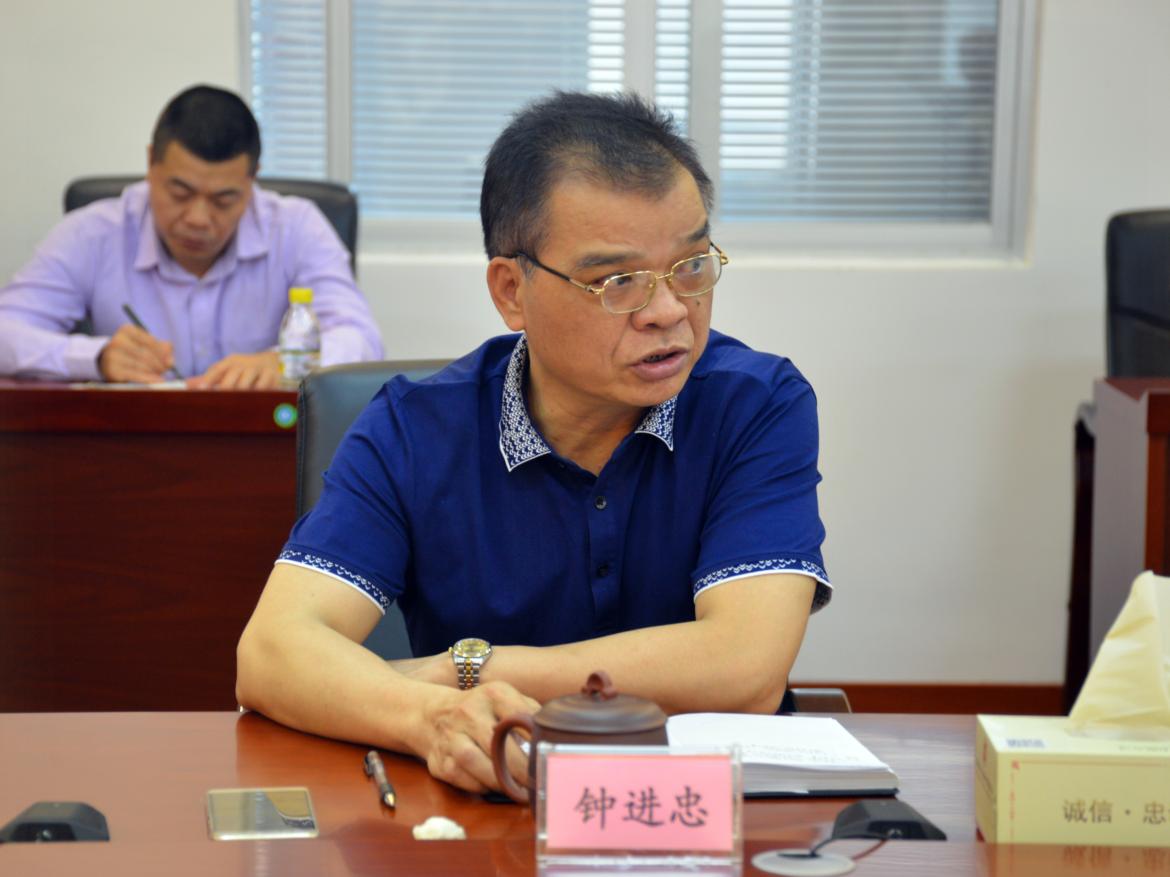 鐘(zhōng)進忠.jpg