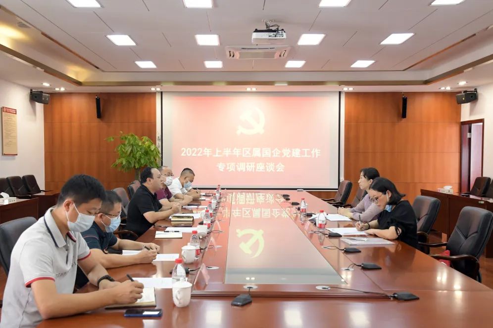 微(wēi)信圖片_20220725145320.jpg