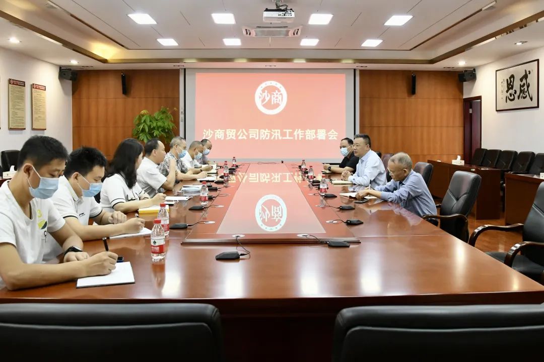 微(wēi)信圖片_20220725154912.jpg