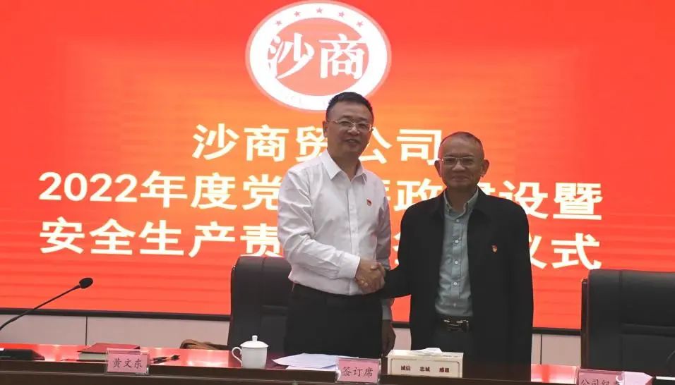 微(wēi)信圖片_20220726113406.jpg