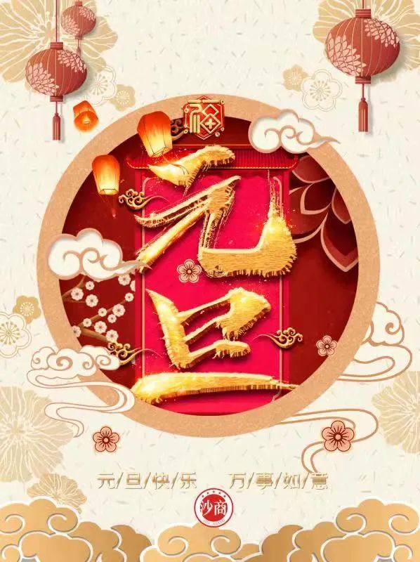 微(wēi)信圖片_20220726113613.jpg