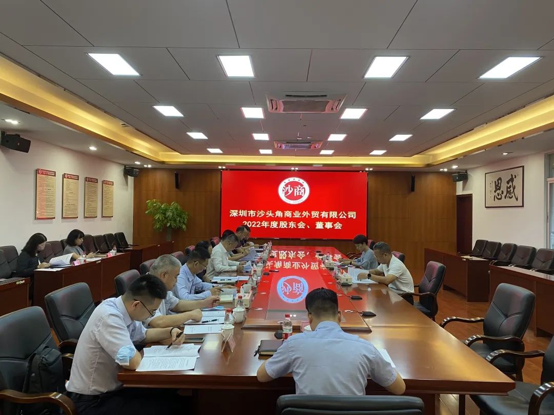 微(wēi)信圖片_20220829160835.jpg