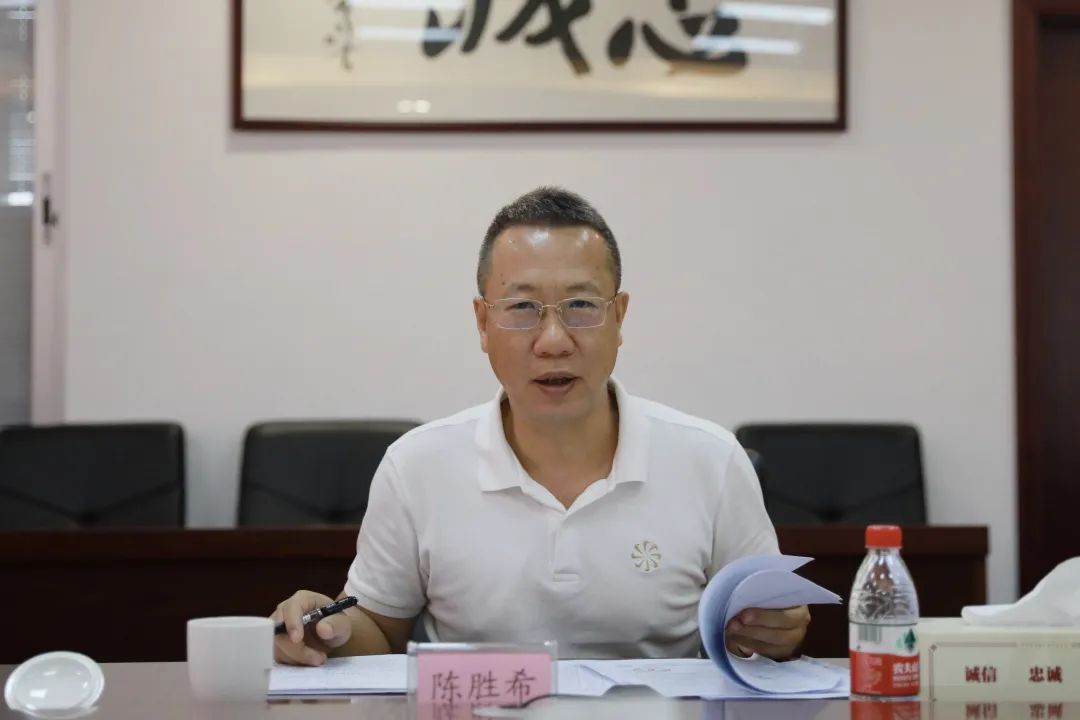 微(wēi)信圖片_20220829160905.jpg