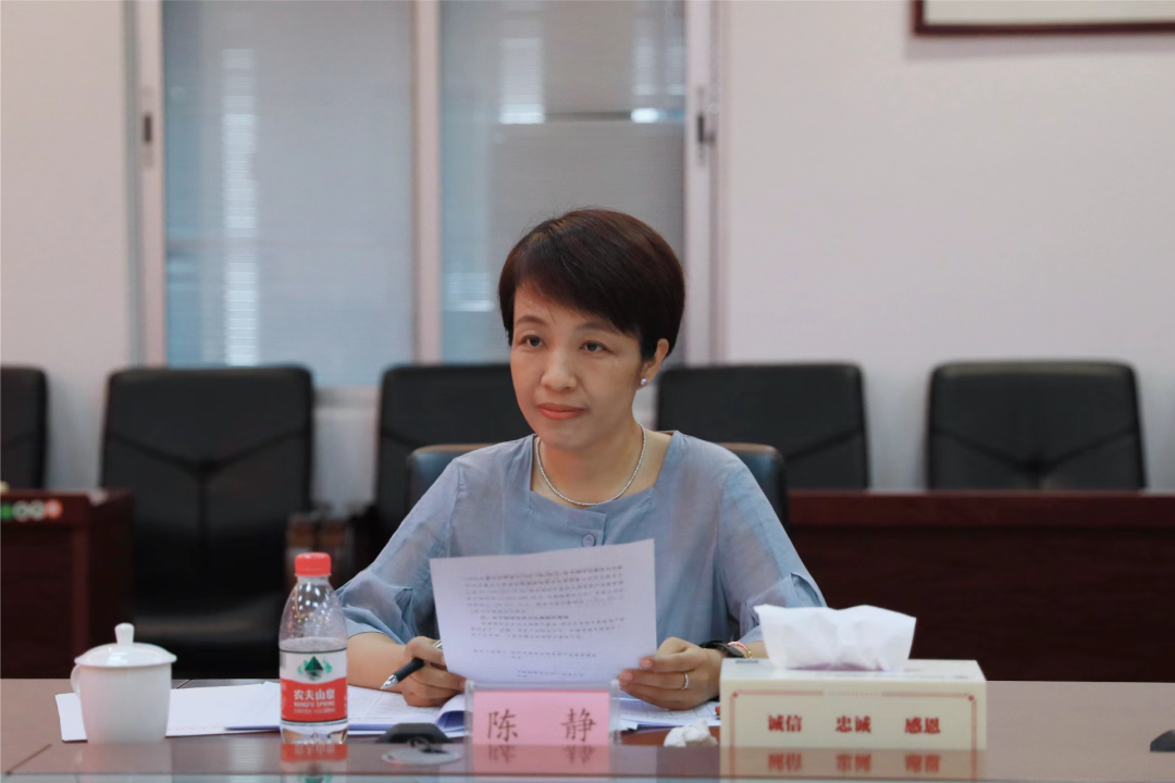 微(wēi)信圖片_20220829160910.png
