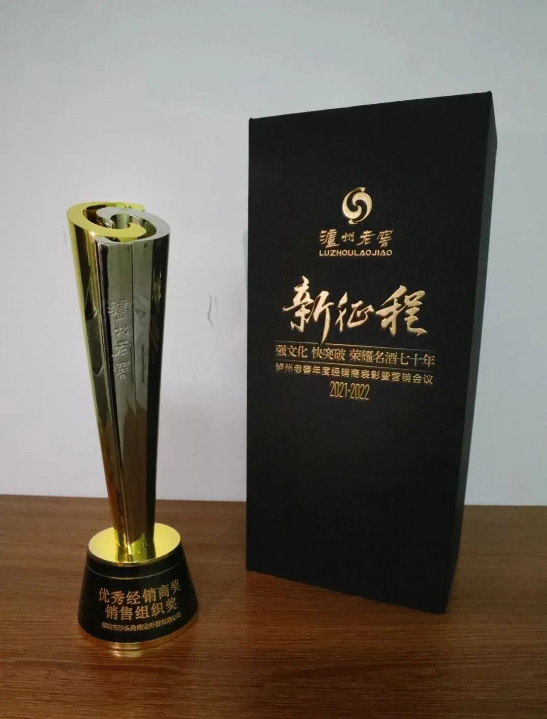 微(wēi)信圖片_20220923140315.jpg
