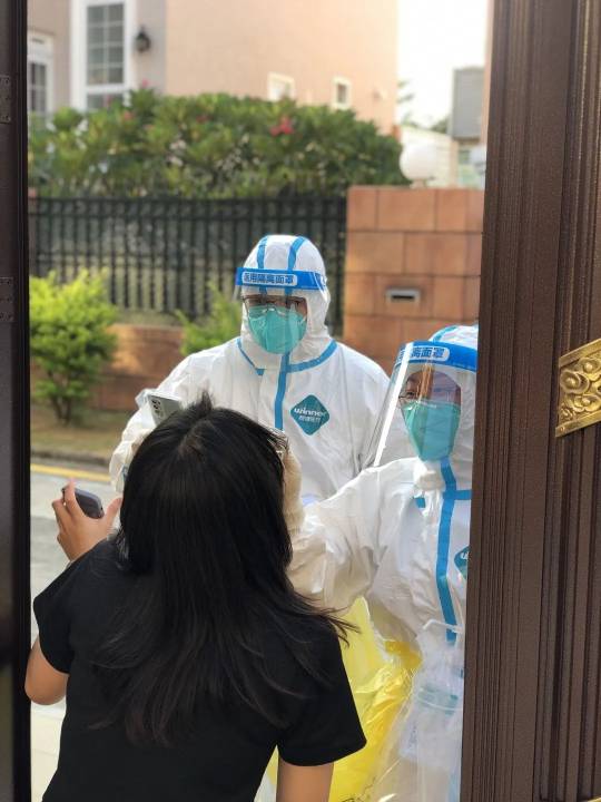 微(wēi)信圖片_20220923143017(1).jpg