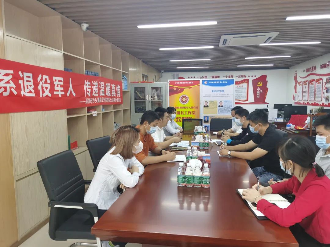 微(wēi)信圖片_20221017092436.jpg