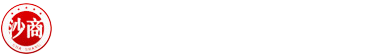 深圳彙世百川商貿有限公司